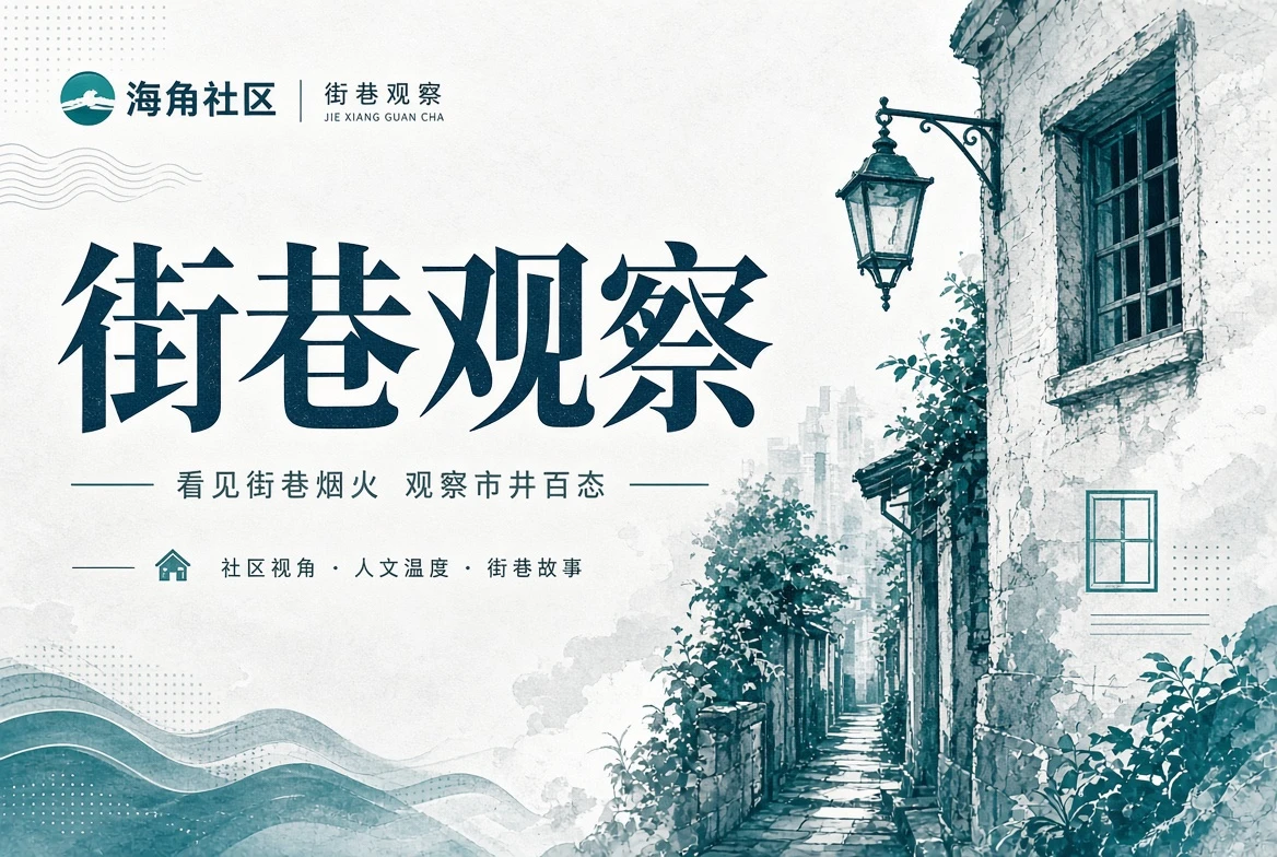城市晨光主题摄影